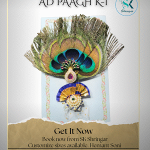 AD PAAGH K-1