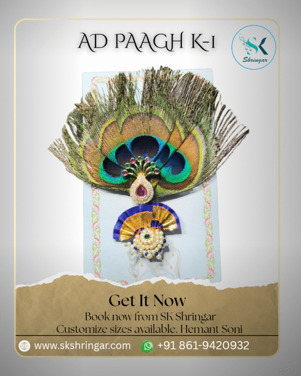 AD PAAGH K-1