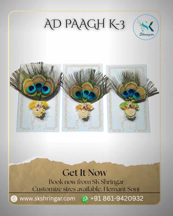 AD PAAGH K- 3 - Image 2