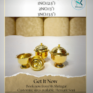 BRASS BANTAJI SUPER FINE