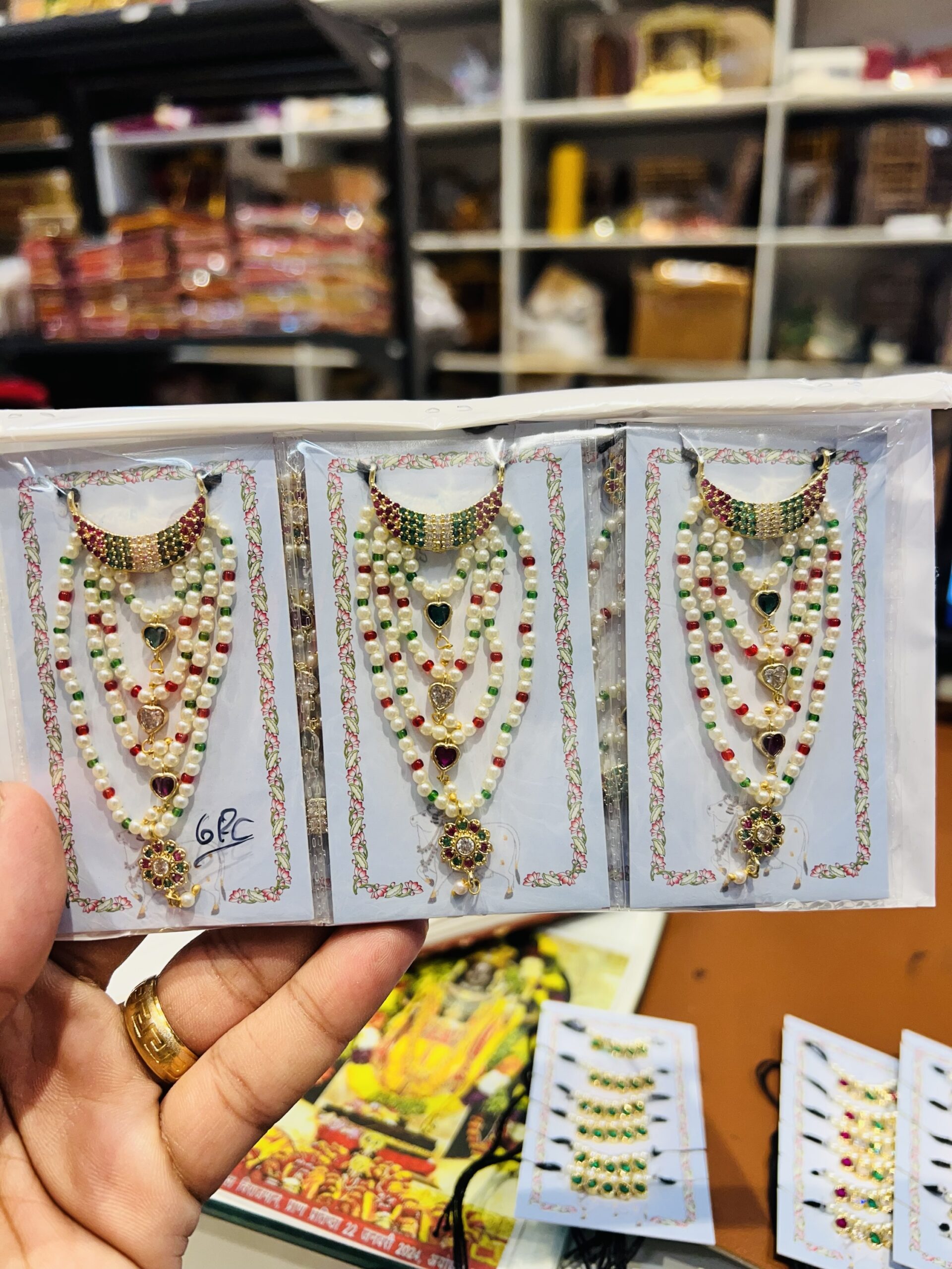 AD SEMI HAAS MALAJI - Image 2